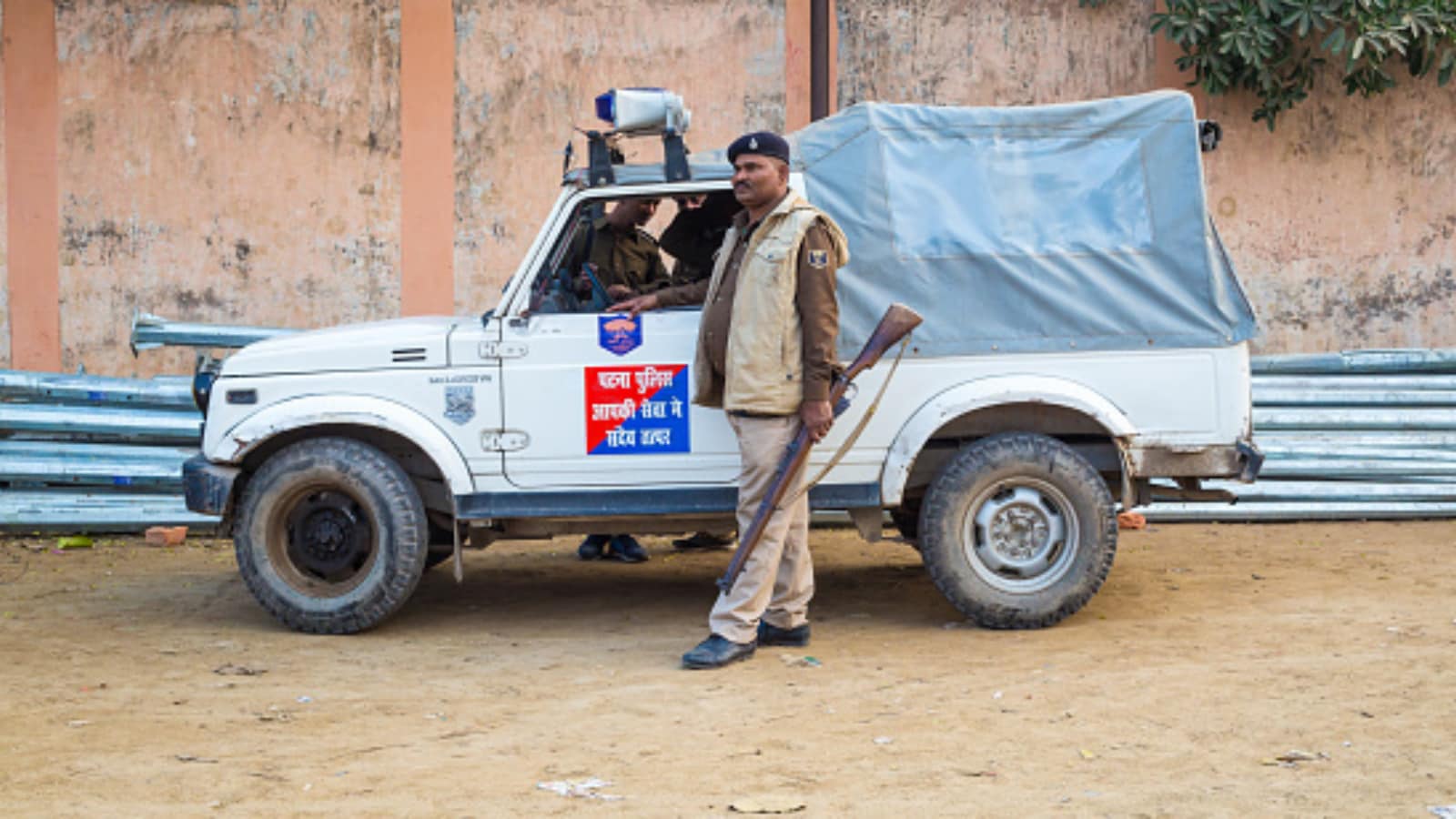 To apply for this recruitment, candidates must be Indian citizens. They should have completed their graduation from a recognised university or its equivalent by 1 August 2025. The age limit varies by category. For general category male candidates, the age should be between 20 and 37 years, while for general category females it is between 20 and 40 years. For candidates belonging to Backward Classes and Extremely Backward Classes, the age limit is 20 to 40 years, and for Scheduled Caste and Scheduled Tribe candidates, it is 20 to 42 years.