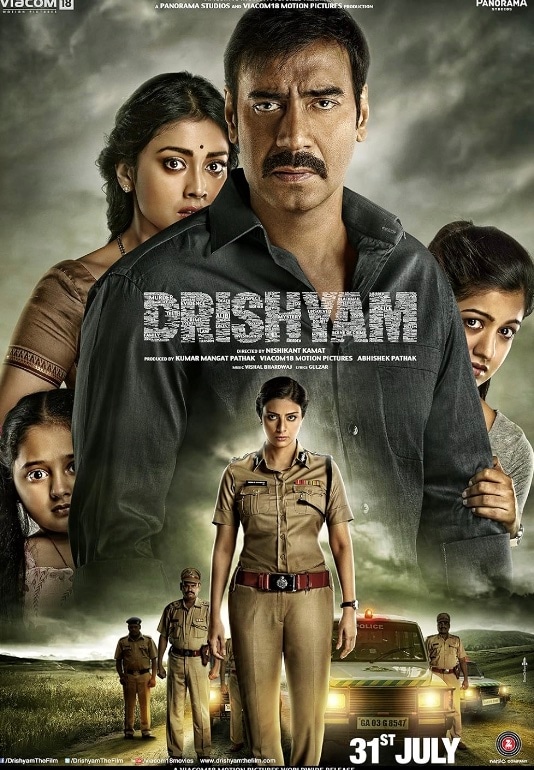 Drishyam – Drishyam –