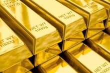 Gold Steady At Record Levels Ahead Of Fed Policy Cues, Check City-Wise Rates On September 16