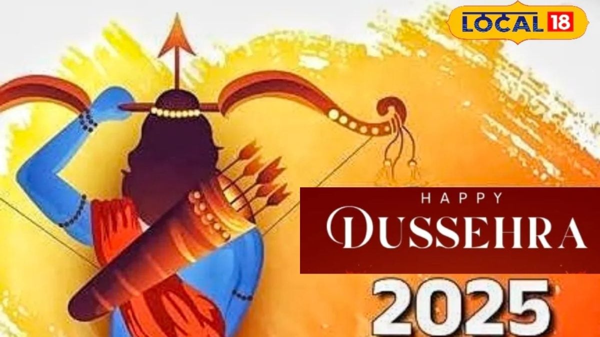 Dussehra 2025: Date, Significance and Festivities