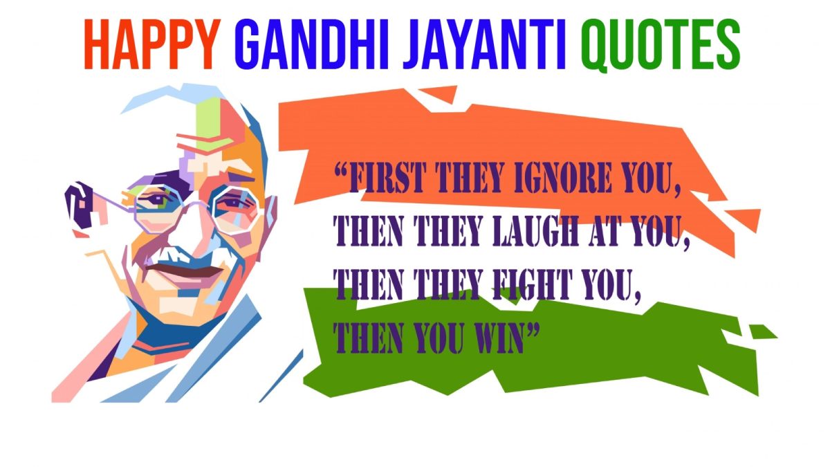 Gandhi Jayanti Wishes 2025: Top Quotes By Mahatma Gandhi To Motivate Change And Peace