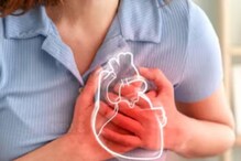 Why Are Young Women Having Heart Attacks? Mayo Clinic Study Reveals Startling Findings