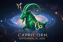 Capricorn Horoscope Today, September 18, 2025