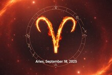 Aries Horoscope Today, September 18, 2025