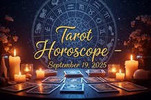Tarot Card Reading Today September 19, 2025
