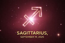 Sagittarius Horoscope Today, September 19, 2025