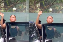 Alia Bhatt, After Her Pickleball Session, Greets Paps With A Warm Smile And Wave