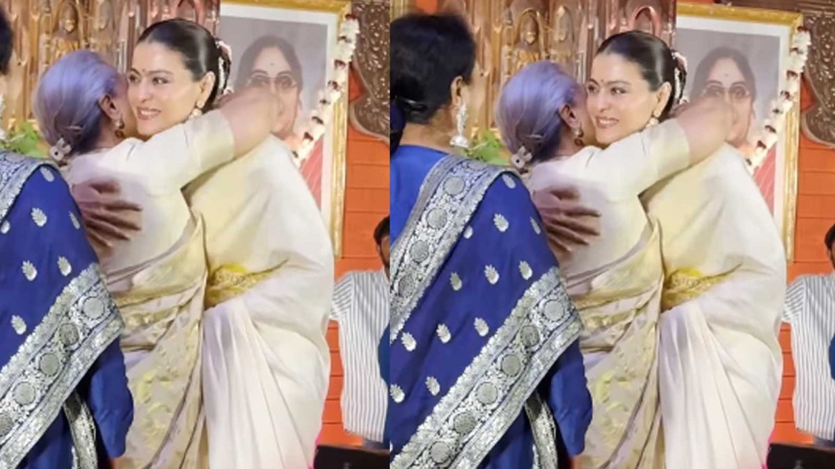 Abtak.com - Entertainment - News Image