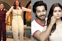 Two Much With Kajol And Twinkle: Varun Dhawan, Alia Bhatt Bring Fun And Nostalgia On Talk Show