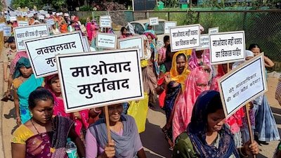 With the government setting March 2026 as the deadline to wipe out insurgency, security forces now have six months to dismantle what remains of the Maoist command structure. (PTI)