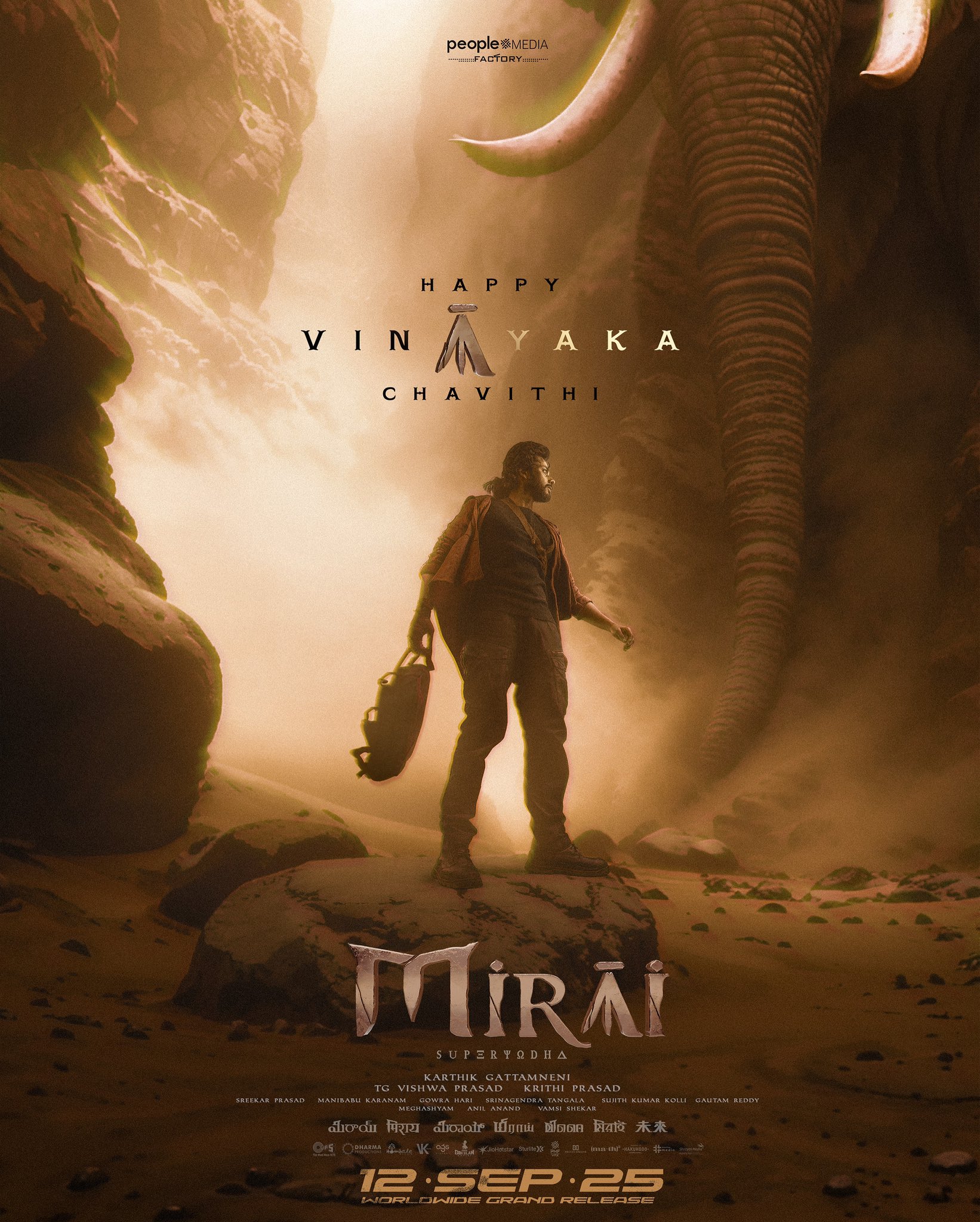 Emperor Ashoka's Nine Unknown Men is inspiration behind Mirai Movie