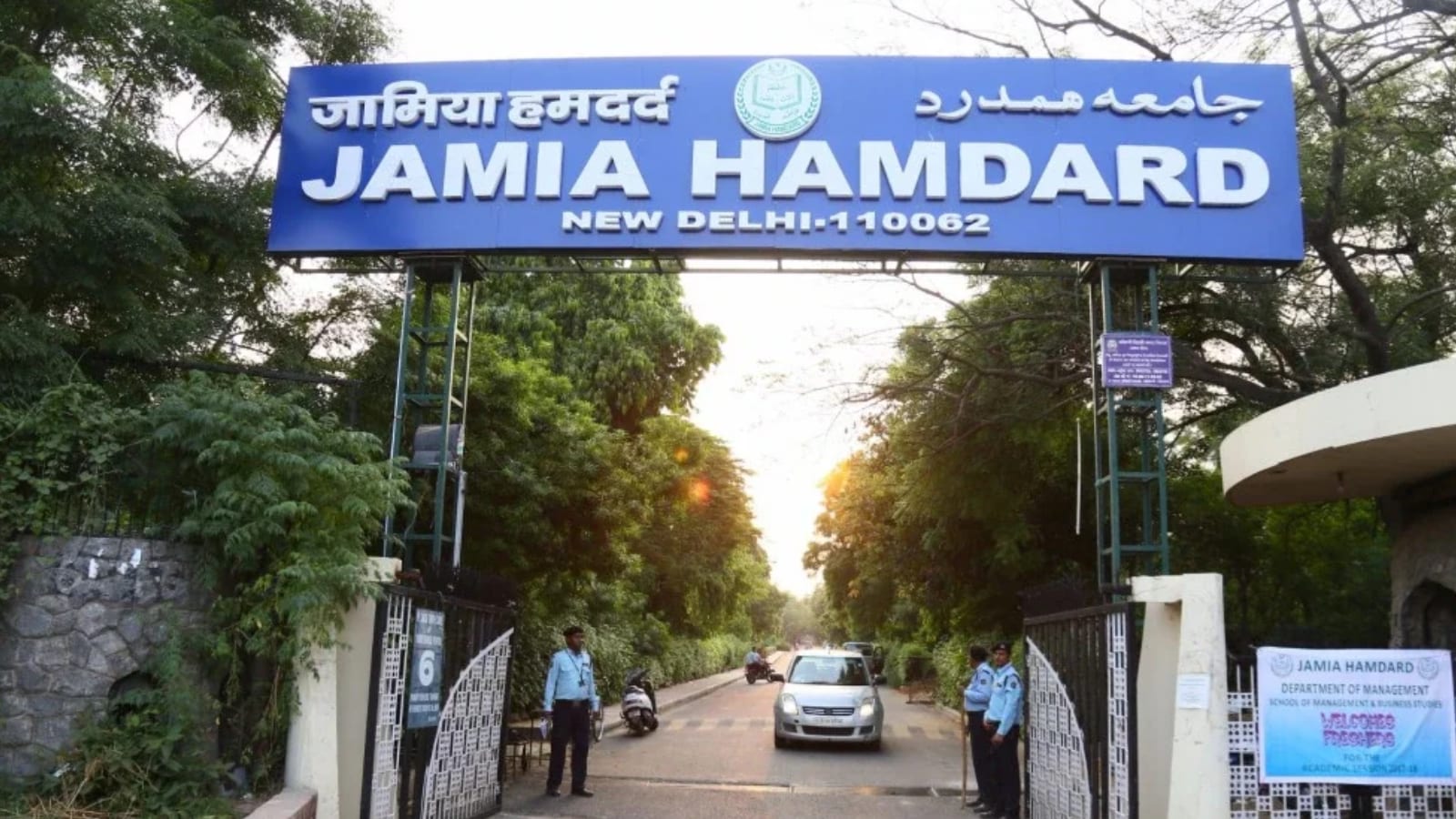 Jamia Hamdard, New Delhi, tops the pharmacy list, followed by BITS Pilani and Panjab University.