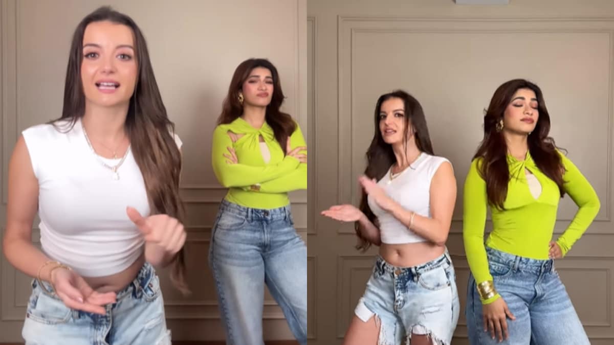 Abtak.com - Entertainment - News Image