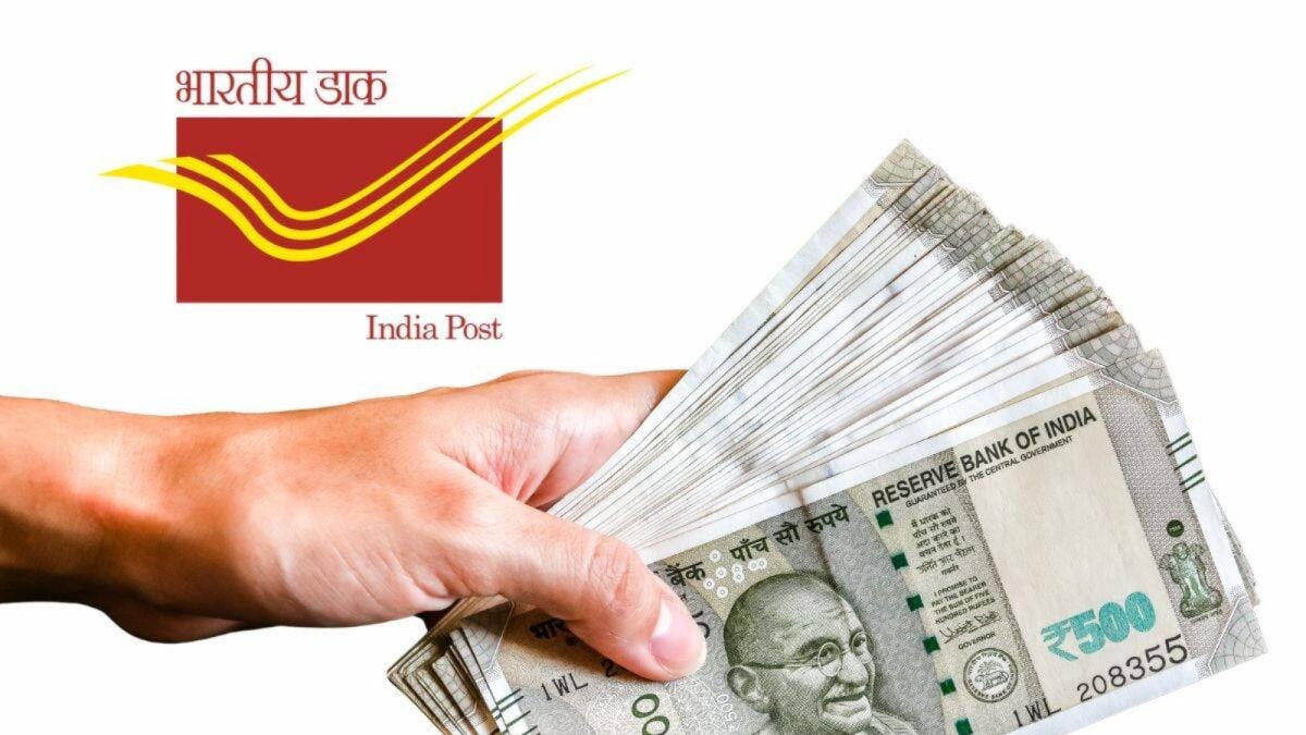 Post Office Time Deposit: Invest Rs 1 Lakh Today And This Will Be Your Return After 5 Years