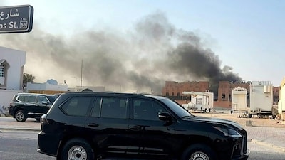 This frame grab shows smoke billowing after explosions in Doha's capital Qatar on September 9. (AFP photo)