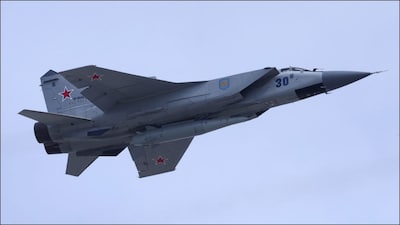 Three Russian MiG-31 fighter jets entered Estonian airspace without permission. (Representative Image/Reuters)