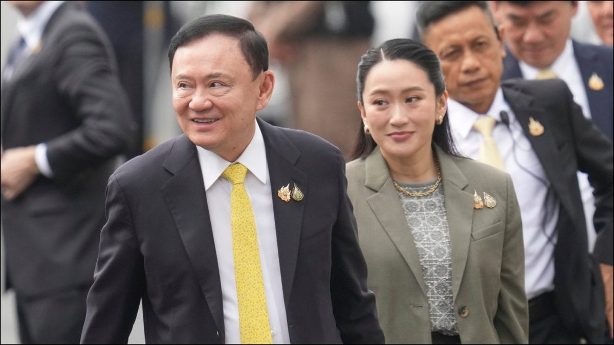 Thai Supreme Court Orders Ex-PM Thaksin Shinawatra To Serve One-Year Prison Sentence