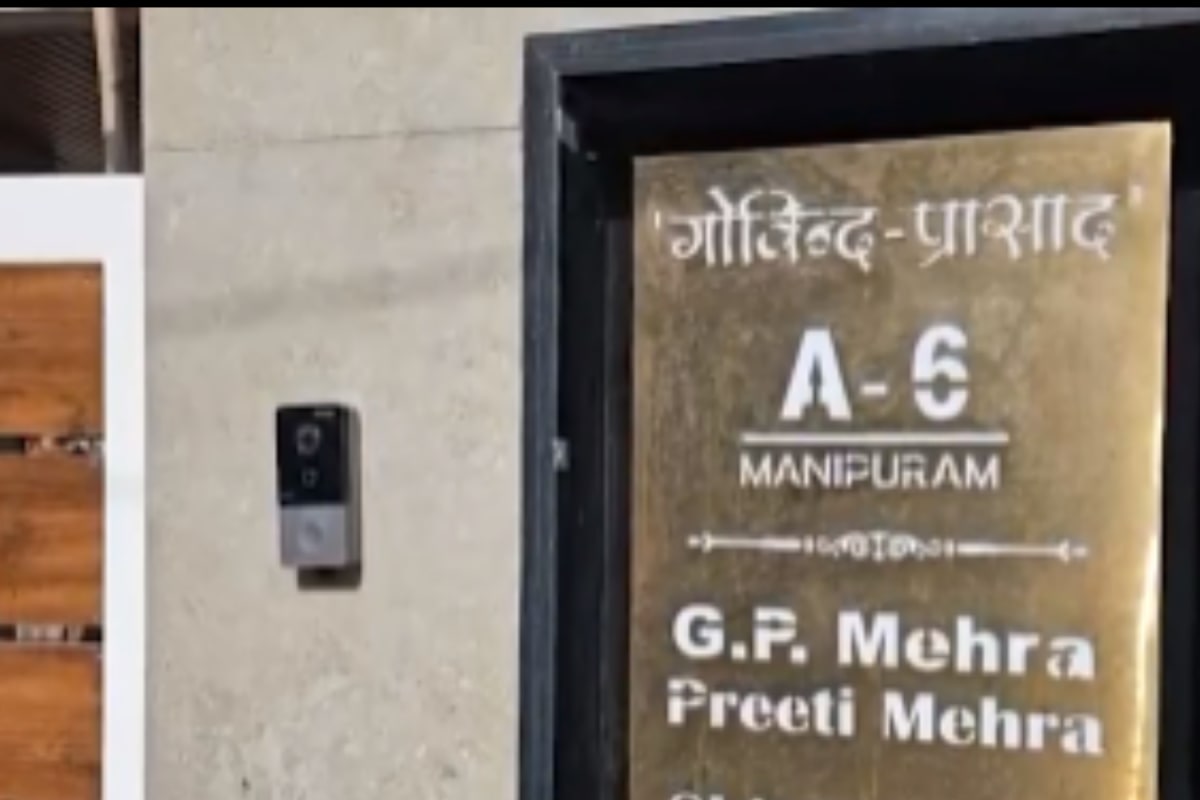 Gold, cottages: Govt engineer's lavish life expose