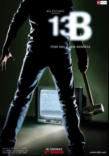 IMDb’s Top Picks: 10 Highest Rated Indian Horror Films To Watch On OTT