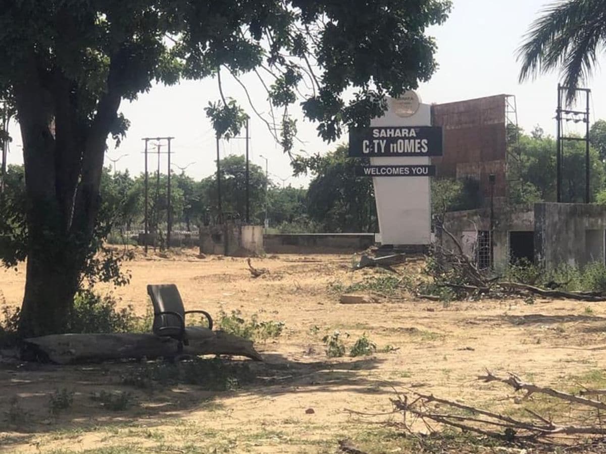 sahara city, sahara city news, sahara city lucknow, sahara city nagar nigam sahara city, sahara city news, sahara city lucknow, sahara city nagar nigam
