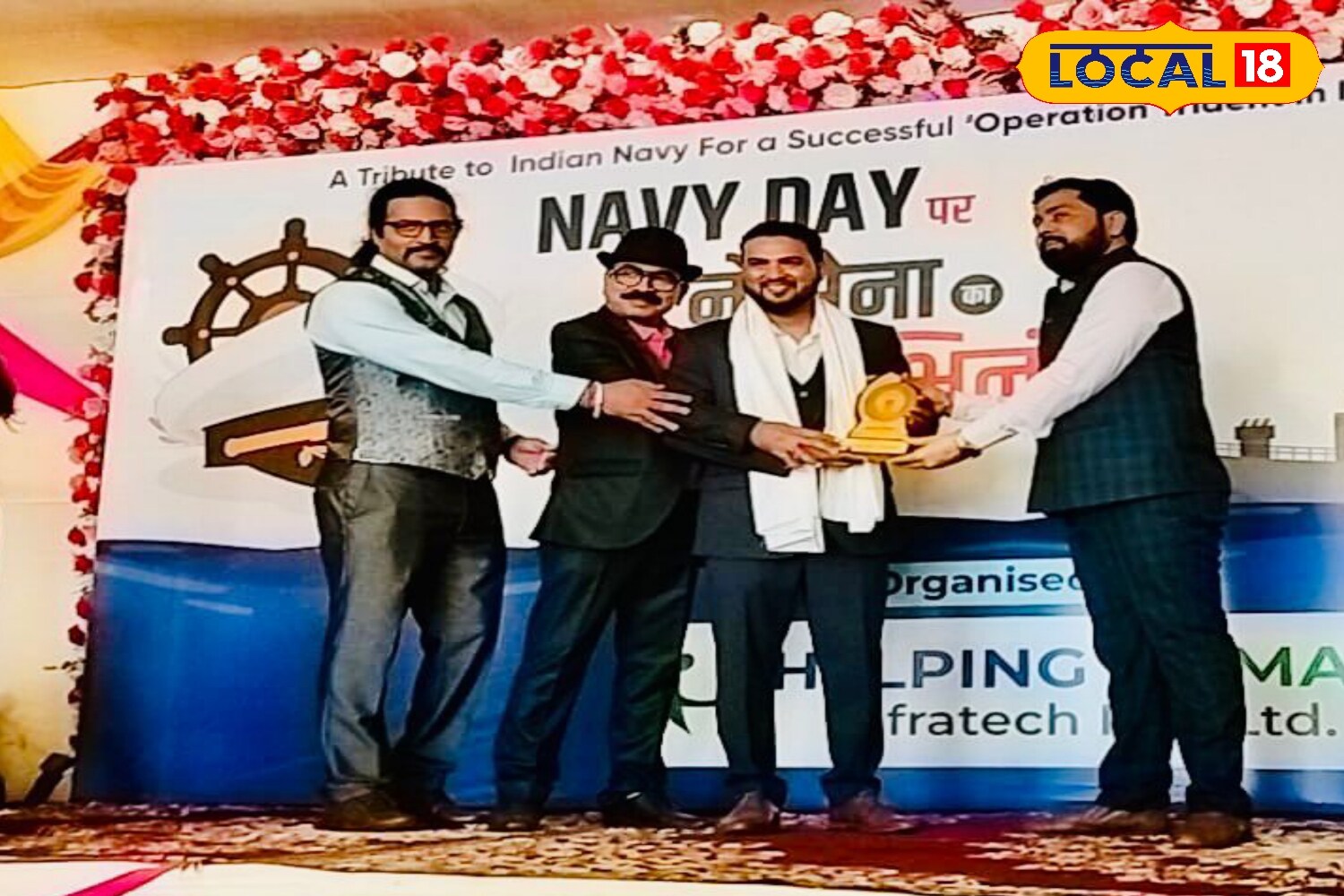 suraj kumar singh story, indian navy veteran entrepreneur, ipo success india, 100 crore profit share market, karnika industries ipo, dee hub retail chain, himalaya group projects, indian entrepreneur awards 2025, birsa munda award winner, vyapar ratna award, inspirational businessman india, guest speaker iim, सूरज कुमार सिंह कहानी, भारतीय नौसेना अधिकारी उद्यमी, शेयर बाजार सफलता, 100 करोड़ मुनाफा, कर्णिका इंडस्ट्रीज आईपीओ, डीईई हब रिटेल चेन, हिमालय ग्रुप प्रोजेक्ट, भारतीय उद्यमी पुरस्कार 2025, बिरसा मुंडा पुरस्कार, व्यापार रत्न सम्मान, प्रेरणादायी बिजनेस मैन, आईआईएम गेस्ट स्पीकर suraj kumar singh story, indian navy veteran entrepreneur, ipo success india, 100 crore profit share market, karnika industries ipo, dee hub retail chain, himalaya group projects, indian entrepreneur awards 2025, birsa munda award winner, vyapar ratna award, inspirational businessman india, guest speaker iim, सूरज कुमार सिंह कहानी, भारतीय नौसेना अधिकारी उद्यमी, शेयर बाजार सफलता, 100 करोड़ मुनाफा, कर्णिका इंडस्ट्रीज आईपीओ, डीईई हब रिटेल चेन, हिमालय ग्रुप प्रोजेक्ट, भारतीय उद्यमी पुरस्कार 2025, बिरसा मुंडा पुरस्कार, व्यापार रत्न सम्मान, प्रेरणादायी बिजनेस मैन, आईआईएम गेस्ट स्पीकर