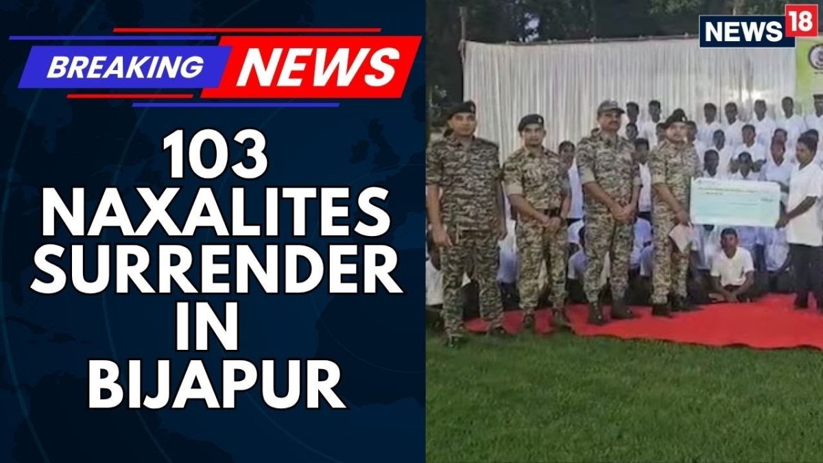 103 Naxalites Surrender in Bijapur On Vijayadashami, ₹1.06 Crore Bounty Cadres Among Them