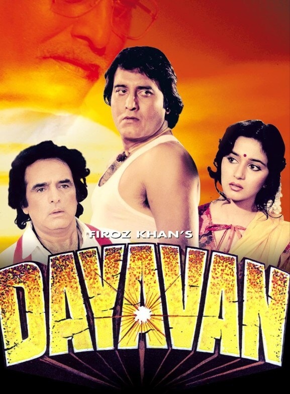 vinod Khanna, vinod Khanna birthday, vinod Khanna life story, vinod Khanna movies, vinod Khanna wife, vinod Khanna son, vinod Khanna struggle, vinod Khanna as villain