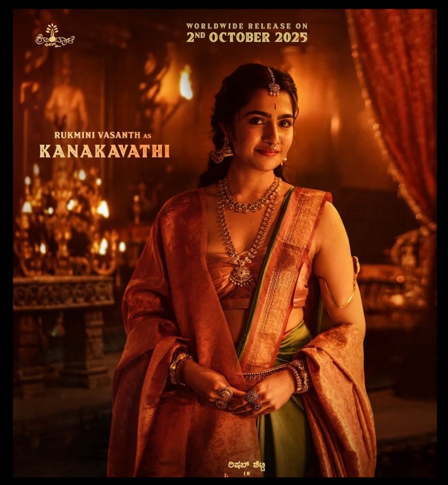 Kantara One Movie Movie Worldwide Gross Collection Detalhes Kantara One Movie Movie Worldwide Gross Collection Detalhes
