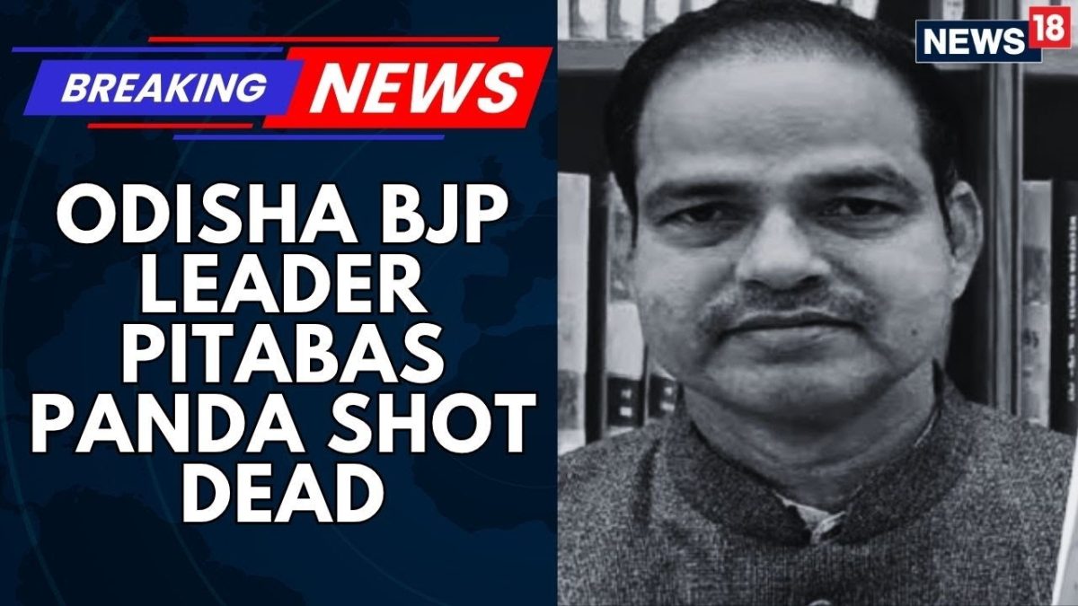 Odisha BJP Leader Pitabas Panda Killed In Shooting Outside Berhampur ...
