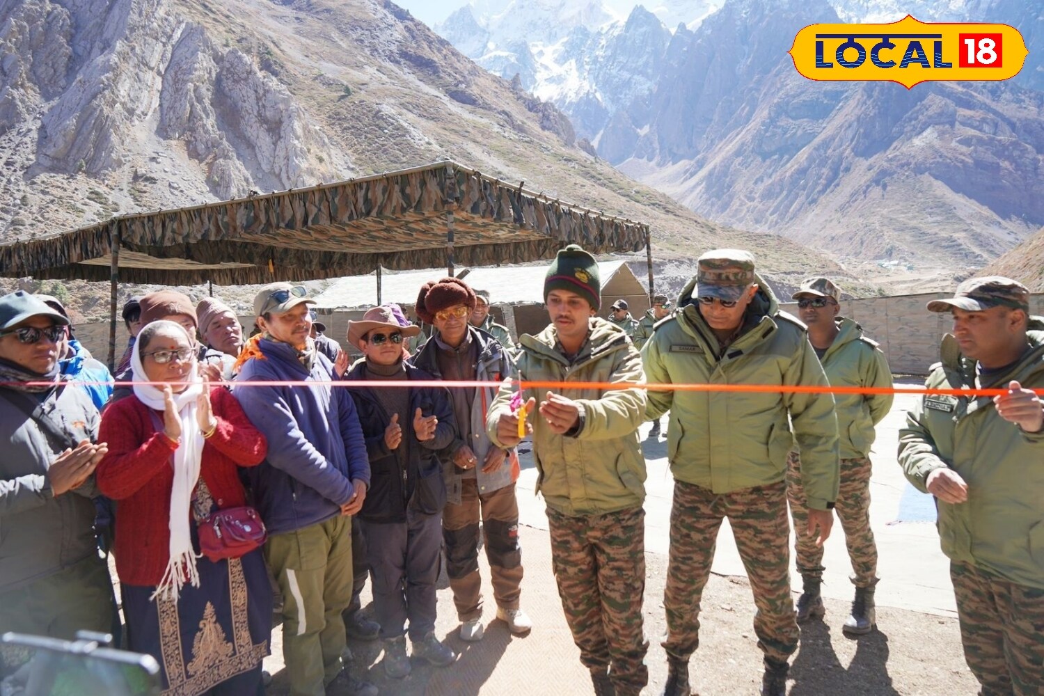 भारतीय सैन्य