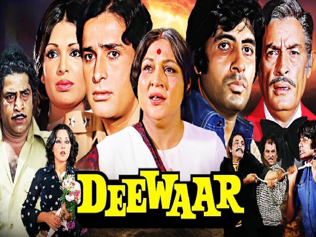 4 Iconic bollywood movies, Iconic bollywood movies list, bollywood must watch movie list, Deewar movie 1975 cast, Deewar movie 1975 budget, Deewar movie 1975 box office collection, Deewar movie 1975 director, Deewar movie 1975 amitabh bachchan ki, deewar movie 1975 watch online, deewar 1975 movie songs, deewar movie story, deewar movie hit or flop, deewar movie writer, Deewar based on a true story, Sholay movie release date, Sholay movie hit or flop, Sholay movie salim javed writer, sholay movie cast, Sholay movie world wide collection, Sholay movie director, Sholay movie budget, hero movie 1983 cast, hero movie 1983 hit or flop, hero movie 1983 budget and collection, hero movie 1983 jackie shroff ki, hero movie 1983 meenakshi sheshadri age, baazigar movie release date, baazigar movie budget, baazigar movie cast, baazigar movie shahrukh khan ki, baazigar movie story 4 Iconic bollywood movies, Iconic bollywood movies list, bollywood must watch movie list, Deewar movie 1975 cast, Deewar movie 1975 budget, Deewar movie 1975 box office collection, Deewar movie 1975 director, Deewar movie 1975 amitabh bachchan ki, deewar movie 1975 watch online, deewar 1975 movie songs, deewar movie story, deewar movie hit or flop, deewar movie writer, Deewar based on a true story, Sholay movie release date, Sholay movie hit or flop, Sholay movie salim javed writer, sholay movie cast, Sholay movie world wide collection, Sholay movie director, Sholay movie budget, hero movie 1983 cast, hero movie 1983 hit or flop, hero movie 1983 budget and collection, hero movie 1983 jackie shroff ki, hero movie 1983 meenakshi sheshadri age, baazigar movie release date, baazigar movie budget, baazigar movie cast, baazigar movie shahrukh khan ki, baazigar movie story