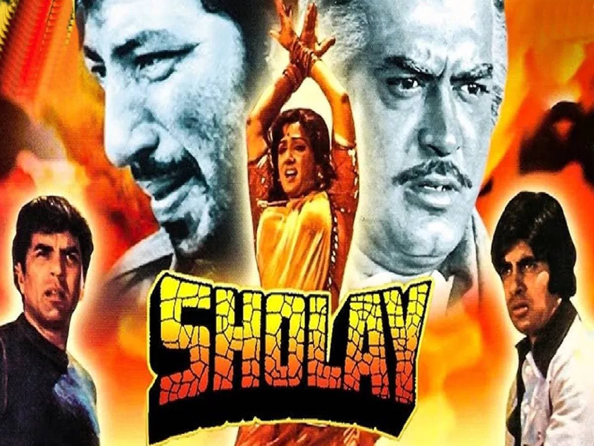 4 Iconic bollywood movies, Iconic bollywood movies list, bollywood must watch movie list, Deewar movie 1975 cast, Deewar movie 1975 budget, Deewar movie 1975 box office collection, Deewar movie 1975 director, Deewar movie 1975 amitabh bachchan ki, deewar movie 1975 watch online, deewar 1975 movie songs, deewar movie story, deewar movie hit or flop, deewar movie writer, Deewar based on a true story, Sholay movie release date, Sholay movie hit or flop, Sholay movie salim javed writer, sholay movie cast, Sholay movie world wide collection, Sholay movie director, Sholay movie budget, hero movie 1983 cast, hero movie 1983 hit or flop, hero movie 1983 budget and collection, hero movie 1983 jackie shroff ki, hero movie 1983 meenakshi sheshadri age, baazigar movie release date, baazigar movie budget, baazigar movie cast, baazigar movie shahrukh khan ki, baazigar movie story 4 Iconic bollywood movies, Iconic bollywood movies list, bollywood must watch movie list, Deewar movie 1975 cast, Deewar movie 1975 budget, Deewar movie 1975 box office collection, Deewar movie 1975 director, Deewar movie 1975 amitabh bachchan ki, deewar movie 1975 watch online, deewar 1975 movie songs, deewar movie story, deewar movie hit or flop, deewar movie writer, Deewar based on a true story, Sholay movie release date, Sholay movie hit or flop, Sholay movie salim javed writer, sholay movie cast, Sholay movie world wide collection, Sholay movie director, Sholay movie budget, hero movie 1983 cast, hero movie 1983 hit or flop, hero movie 1983 budget and collection, hero movie 1983 jackie shroff ki, hero movie 1983 meenakshi sheshadri age, baazigar movie release date, baazigar movie budget, baazigar movie cast, baazigar movie shahrukh khan ki, baazigar movie story