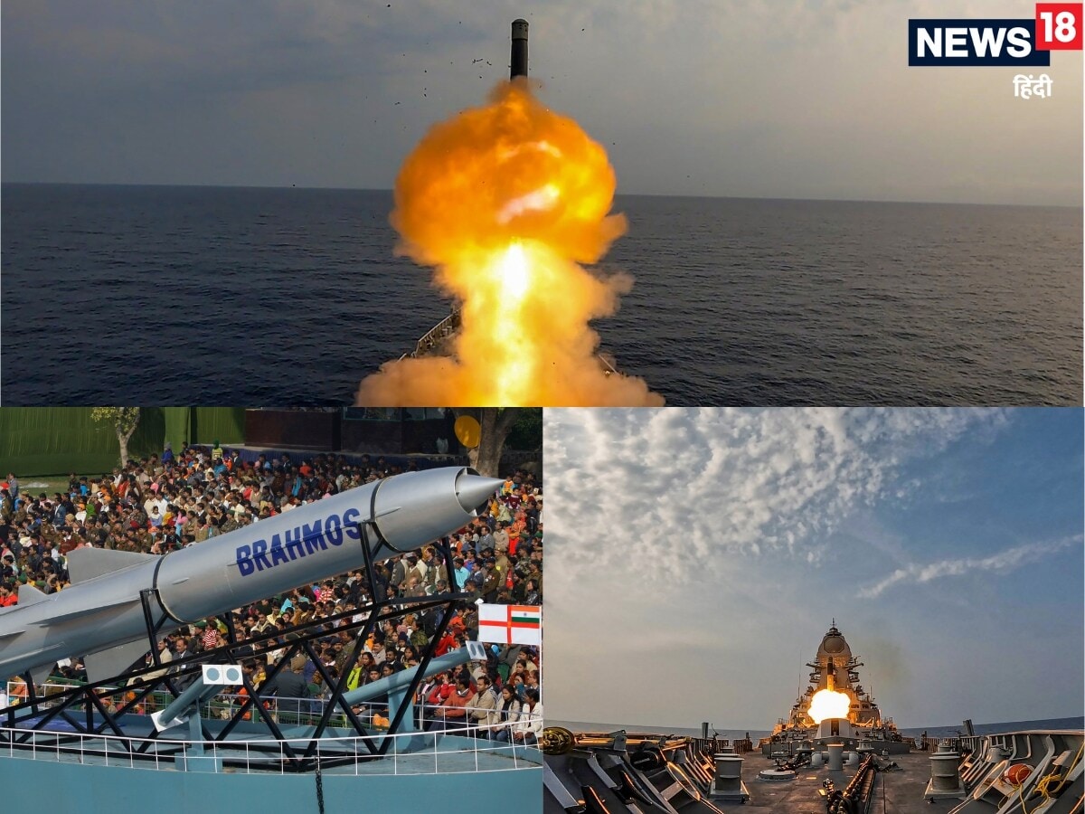 BrahMos Supersonic Cruise Missile BrahMos Supersonic Cruise Missile