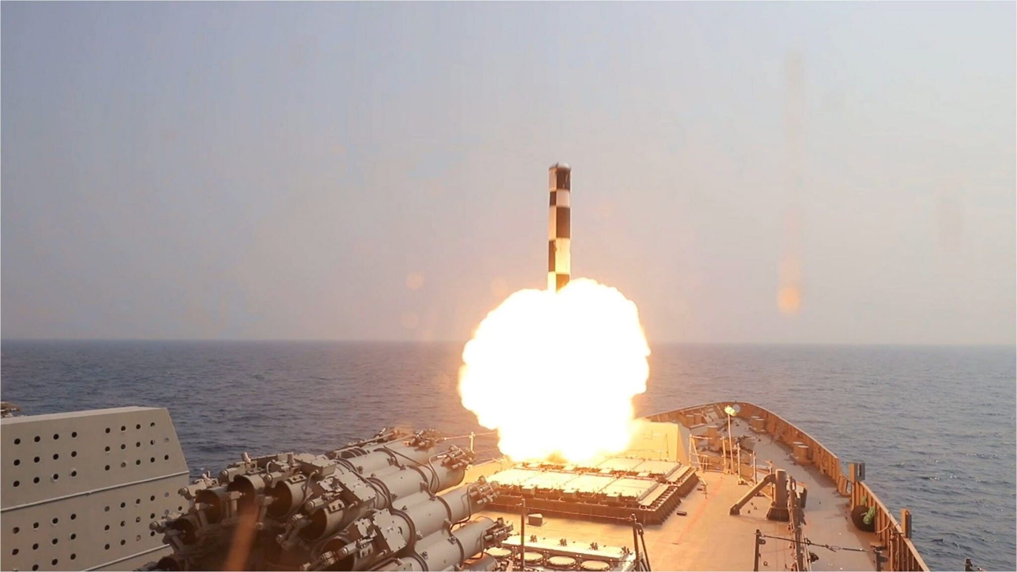 Brahmos Missile NG Brahmos Missile NG