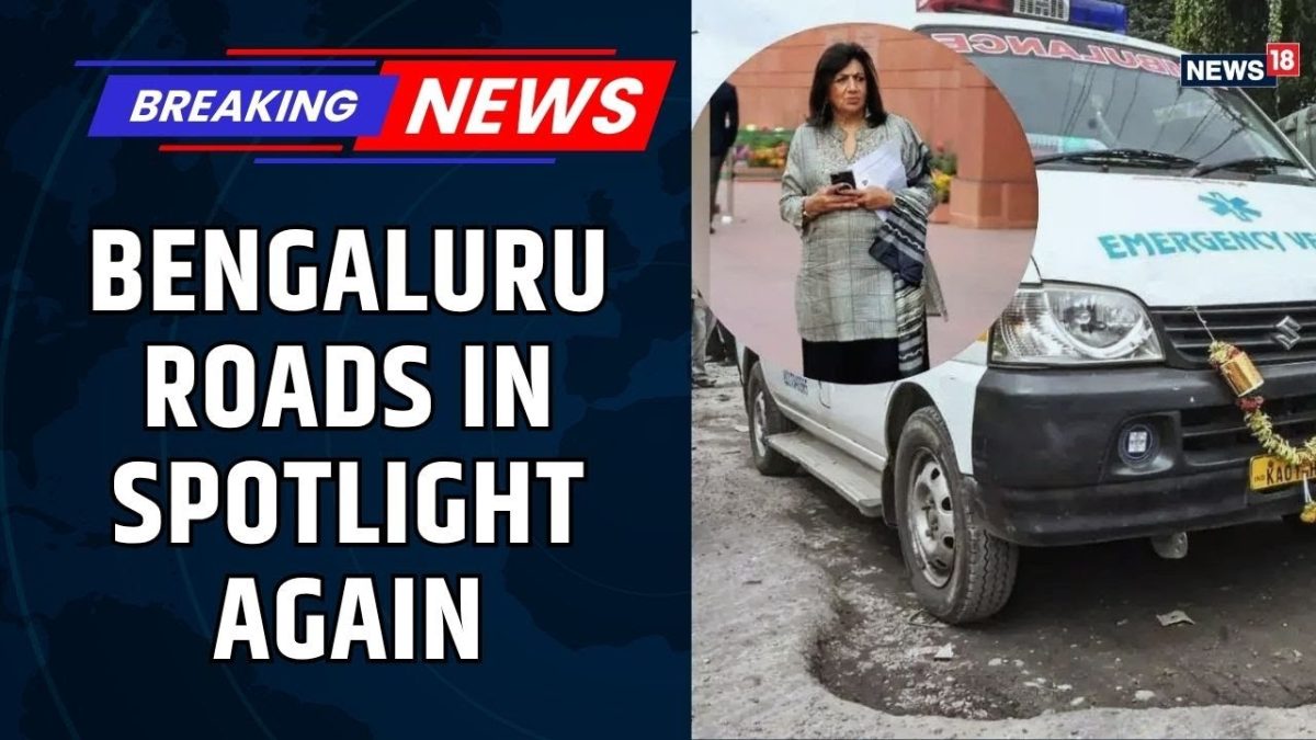 Bengaluru Roads in Spotlight: Kiran Mazumdar-Shaw Meets CM Siddaramaiah & Dy CM Shivakumar