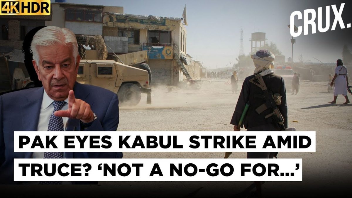 Qatar Quietly Removes “Border” Reference From Pakistan-Afghan Truce Deal? Bid To Woo Taliban? | 4K