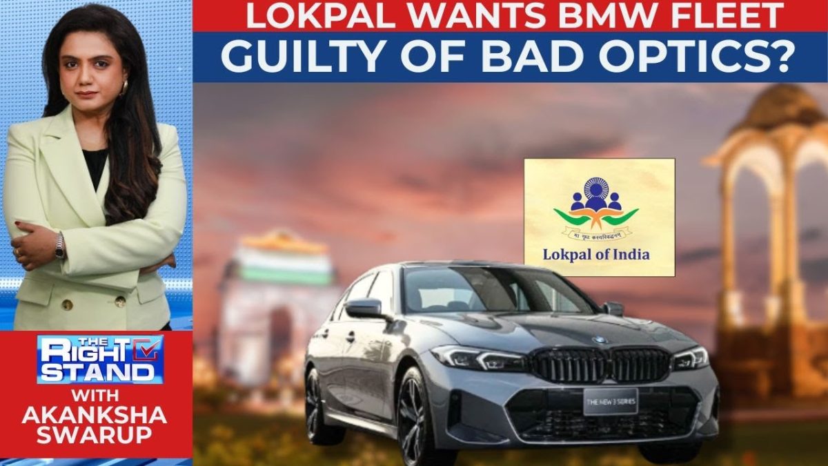 Lokpal’s BMW Fleet Controversy: Anti-Corruption Body Accused of ‘Bad Optics’ | The Right Stand