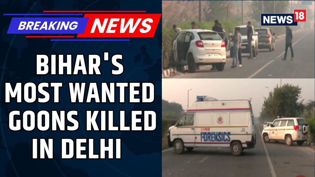 Bihar's Most Wanted Gangsters Killed In An Encounter With Police In ...