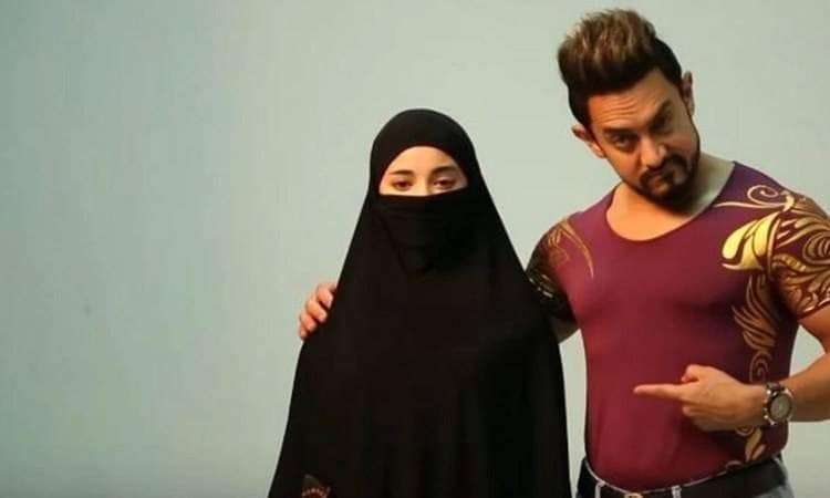 Zaira Wasim Zaira Wasim