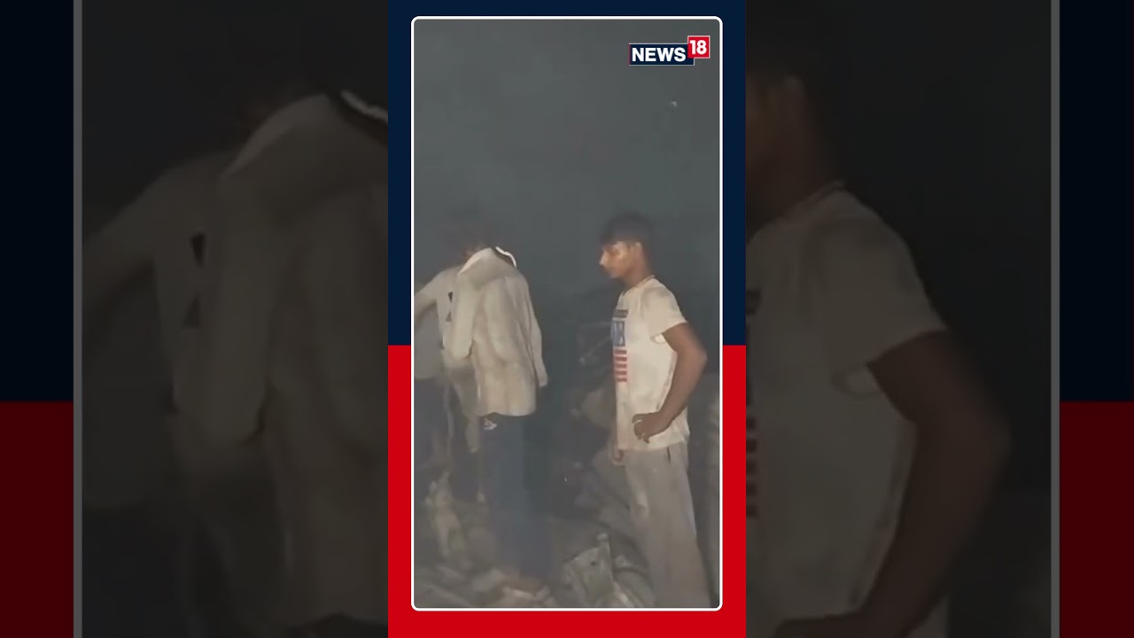 WATCH | A Major Fire Broke Out In The Slum Area Of Rani Garden, Geeta Colony | N18S