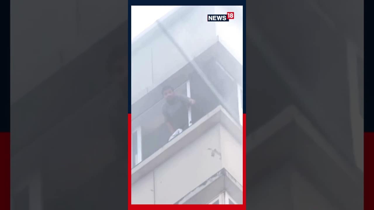 Mumbai: People Trapped After Massive Fire Erupts At JMS Business Centre | Jogeshwari West | N18S