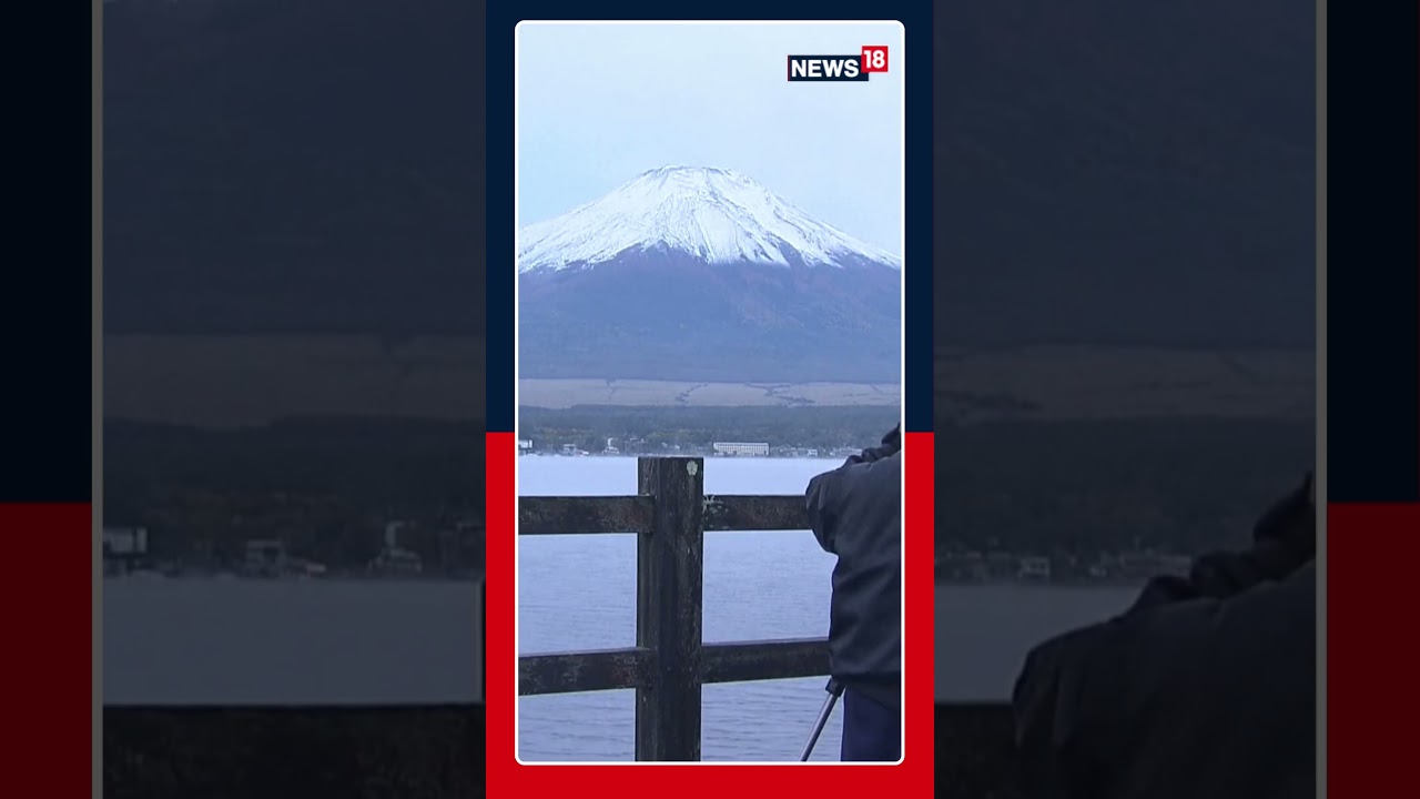 Japan’s Iconic Mount Fuji Witnessed Its First Snowfall Of The Season | #nature #snowfall | N18S