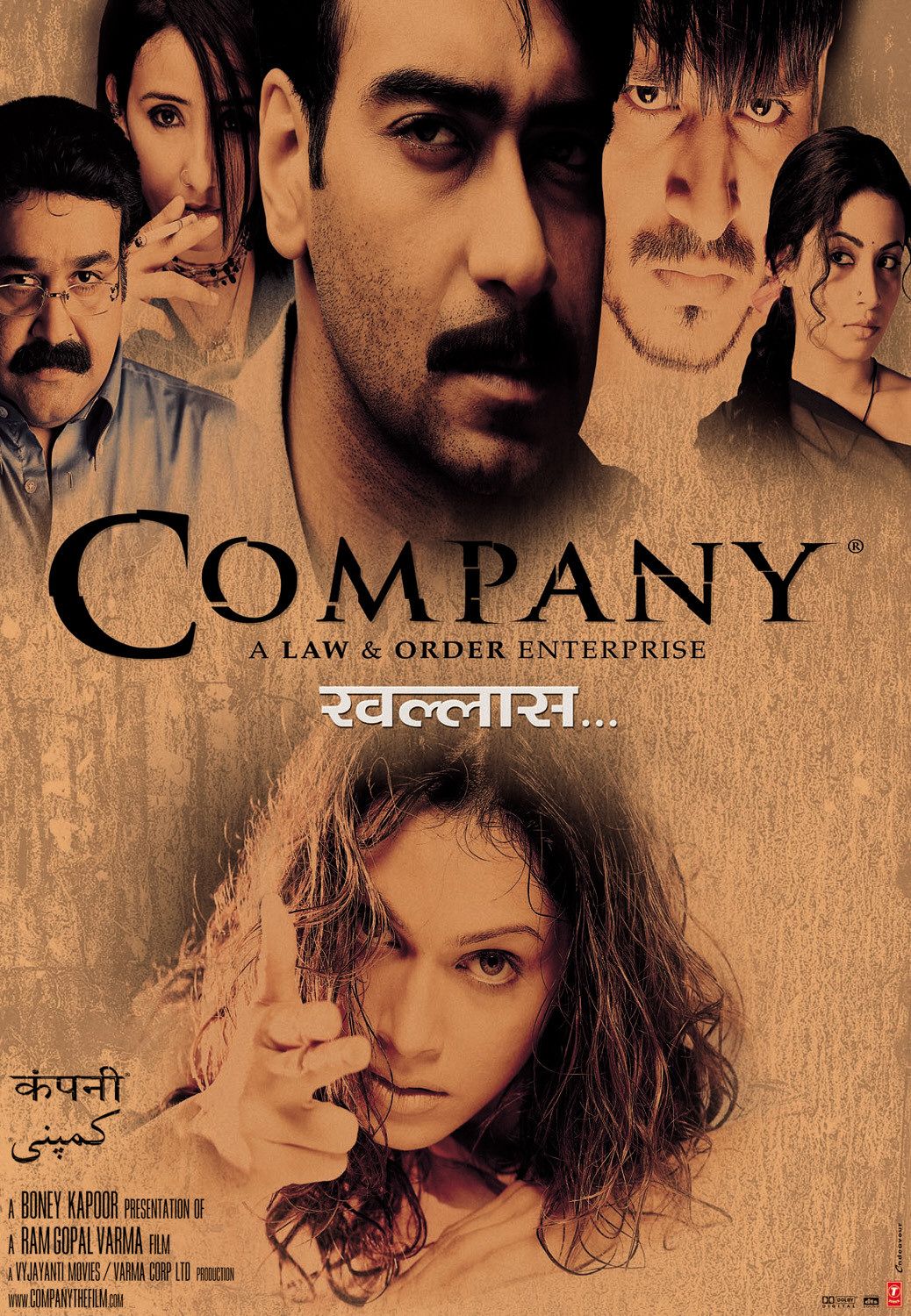 Ram Gopal Varma, Ram Gopal Varma news, Ram Gopal Varma Company, Company Film, Shah Rukh Khan, Ajay Devgn, Ajay Devgan and Vivek Oberoi not first choice for 2002 hit gangster drama film Company, Company budget, Company collection, Ram Gopal Varma latest interview, फिल्म कंपनी, अजय देवगन, विवेक ओबेरॉय, राम गोपाल वर्मा, दाऊद इब्राहिम और छोटा राजन, राम गोपाल वर्मा की फिल्म, सिद्धार्थ कन्नन