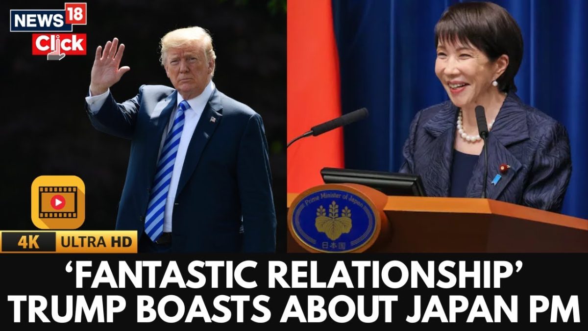 US-Japan Relations: Trump Praises Strong Ties With Japan’s Newly Elected Prime Minister Takaichi |4K