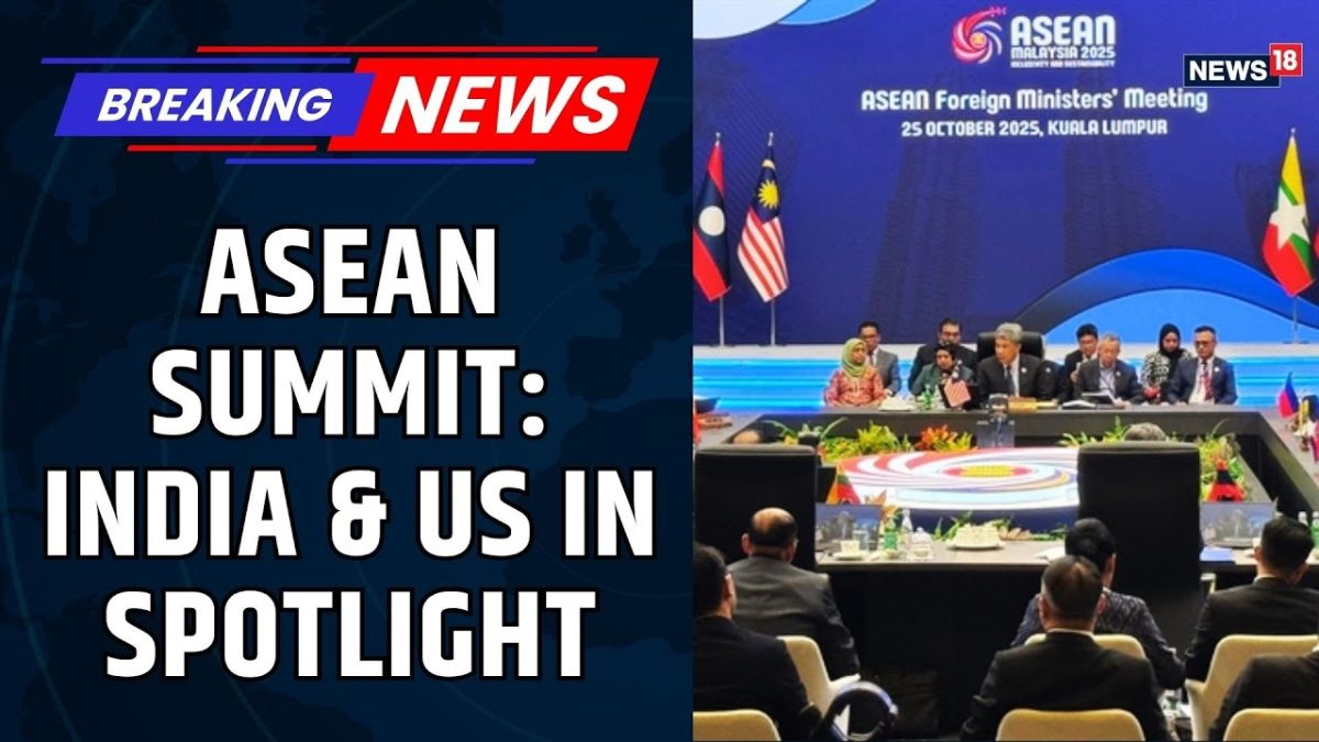 ASEAN Summit Update: PM Modi To Virtually Attend, EAM Jaishankar Represents India | Trump | Malaysia