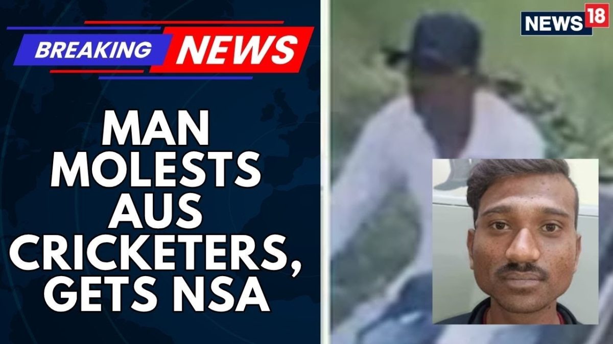 NSA To Be Slapped On Indore Man Who Molested Australian Cricketers; Police: He Could Have Attacked