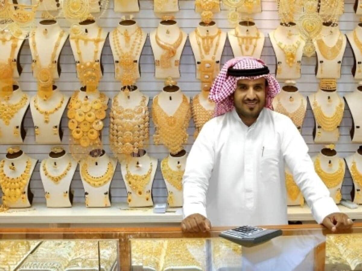 Gold cheaper than India Gold cheaper than India