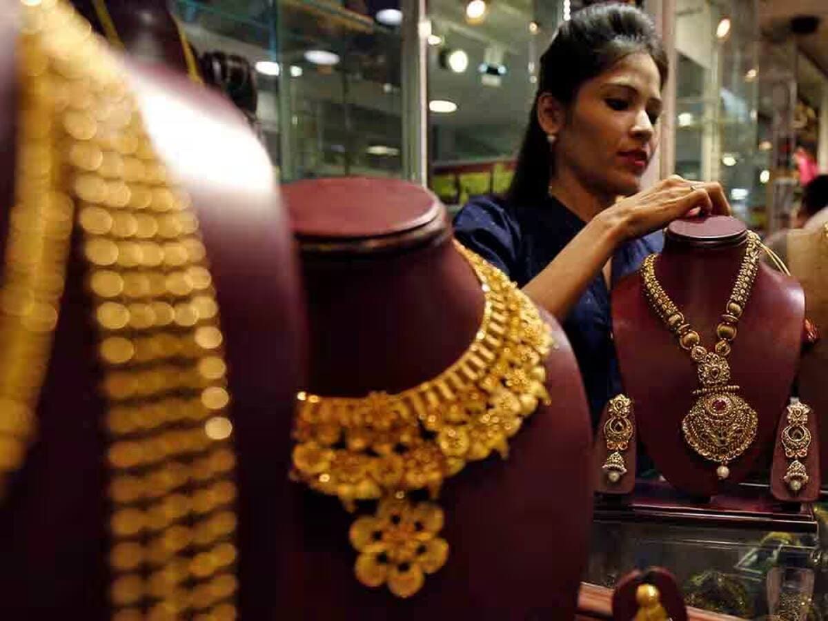 Gold cheaper than India Gold cheaper than India