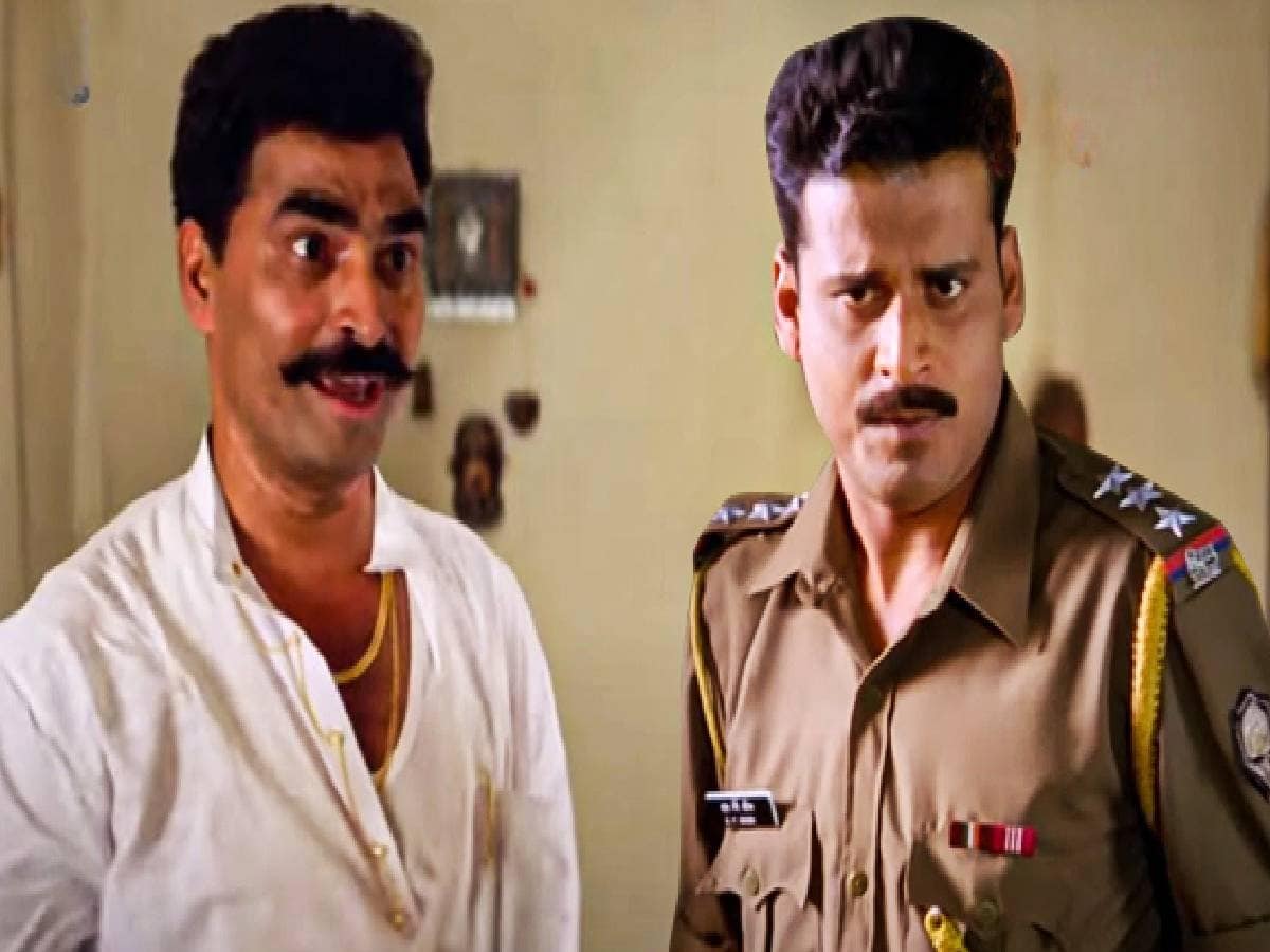 manoj bajpayee shool movie, manoj bajpayee raveena tandon movie shool, shool movie release date, shool movie villain name, shool movie bachchu yadav sayaji shinde, shool movie director, shool movie actress name, shool movie hit or flop, shool movie cast, shool movie budget, shool movie box office collection, shool movie nawazuddin siddiqui scene, shool movie rajpal yadav scene, shool movie anurag kashyap, shool movie ram gopal varma manoj bajpayee shool movie, manoj bajpayee raveena tandon movie shool, shool movie release date, shool movie villain name, shool movie bachchu yadav sayaji shinde, shool movie director, shool movie actress name, shool movie hit or flop, shool movie cast, shool movie budget, shool movie box office collection, shool movie nawazuddin siddiqui scene, shool movie rajpal yadav scene, shool movie anurag kashyap, shool movie ram gopal varma