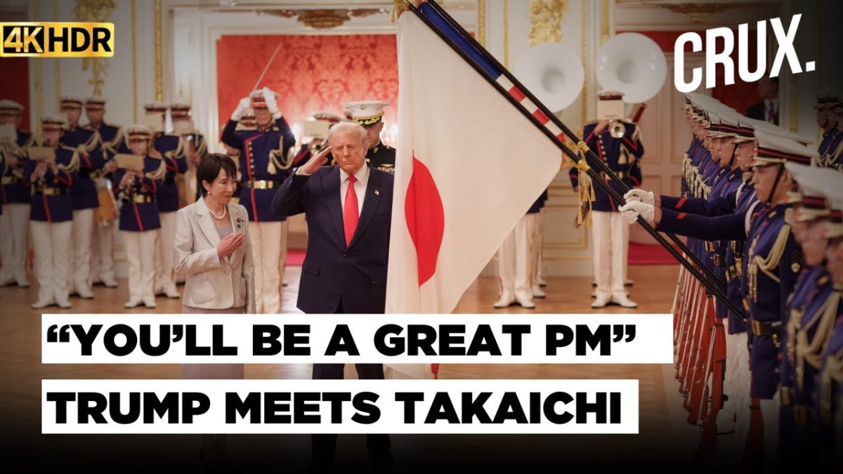 Japan's First Female PM Sanae Takaichi Woos Trump With Grand Welcome And Nobel Nomination | 4K